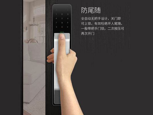 陆河24小时上门开锁公司